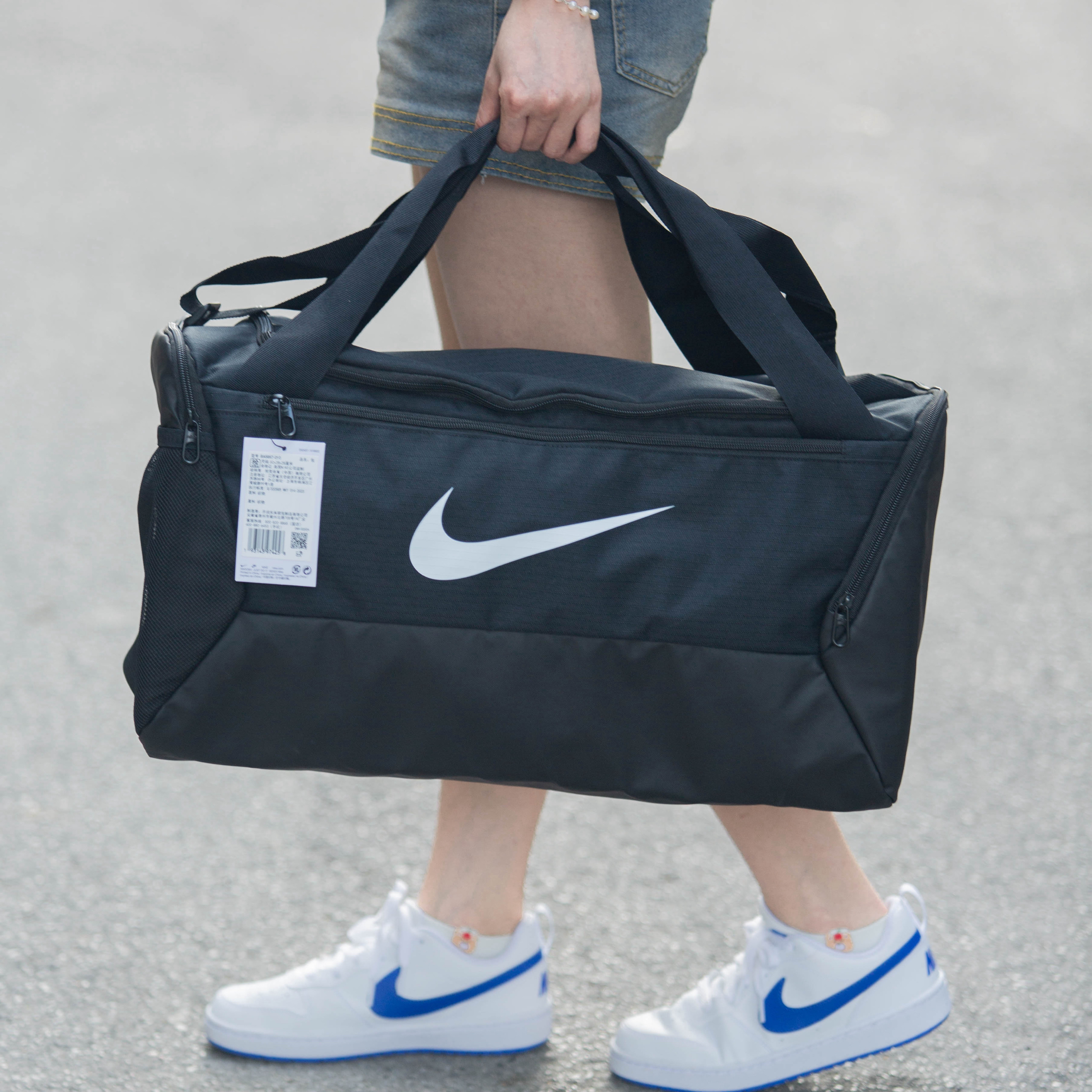 Keep an eye on the store